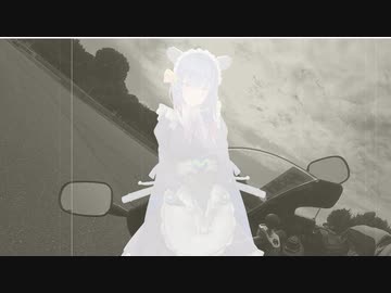 【パート？？？】竹下さん家のバイク事情【？？？編】