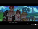 エチエチボディの少女が冒険の旅に出るRPG ライザのアトリエを実況Part21