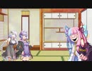 狂暴戦士あかり　愉しい戦場日記　ep4　修正版