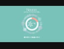 Neuron feat.初音ミク 【future bass】