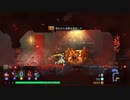 【Dead Cells】ベリーハードクリアを目指す パート1-2【口数少ない実況】