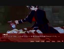 腐女子の俺が《やねうらのトワイライト》実況プレイ3