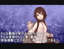 【艦これ】DD提督と艦娘の航海日誌 Part140【桃の節句ミニイベE-1-3甲③】