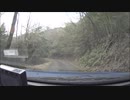 【車載動画】赤磐市　熊山縦走