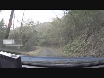 【車載動画】赤磐市　熊山縦走