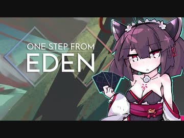 きりたんのONE STEP FROM EDEN【VOICEROID実況プレイ】