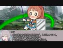 【卓M@s】GIRLS BE SWORD WORLD2.5 セッション１１－４【SW2.5】