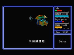 【二人で実況プレイ】ハイドライド３　ｐａｒｔ9