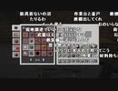 【YTL】うんこちゃん『マインクラフト』part11【2020/03/26】