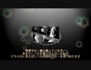 Anotherside【ボイチェビトーク1分弱劇場祭】