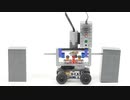 【LEGO】ビッグローダーの動力車の機構をレゴで再現した