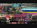 【刀剣乱舞偽実況】薬研の狩猟日誌 #1『その腕前、噂通りかしら…?』【MHXX】+おまけ【MMD刀剣乱舞】