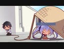 はにかみCLOVER #5