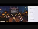 【実況】ミノルの人狼殺 part26【配信】