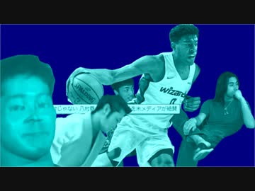 ＜レイプだね・・・＞　浮気を疑っちゃうやじゅたそ　.mp4恒河沙