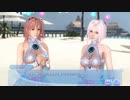 DoAX Venus Vacation :: Watashi Nonaha - About Light Event Sequence 2/2