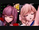 【MMD艦これ】おしりが可愛い神州丸と峯雲が踊ります。
