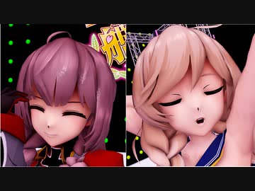 【MMD艦これ】おしりが可愛い神州丸と峯雲が踊ります。