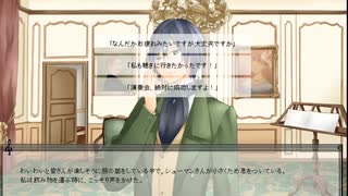 【制作者が】Romantique Salon ないしょ話【おしゃべり】第99回♪