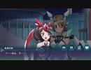 戦姫絶唱シンフォギアXD　【竜姫咆哮メックヴァラヌス】　後編