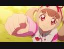 【最終回放送記念】アイカツオンパレード！で仮面ライダージオウOP『Over "Quartzer"』Full.Ver