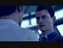 ヒナをインストールされたコナー