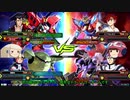 【ゆっくり実況】シャッフルでカプルT pert2【EXVS2】