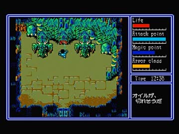 【二人で実況プレイ】ハイドライド３　ｐａｒｔ10