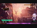 Trials Rising Any% RTA 2:54:58 Part1