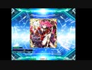 【DDR】年末年始の運動不足に最適なゲームやってみた　Season2-2