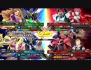 【アイマスエクバ実況】EXTREMEロコアート_Part1.【EXVS2】
