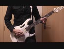 B'z 『恋鴉 ( Whole Lotta NEW LOVE ver)』を演奏してみた