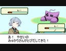 みゅかりさんまとめその1