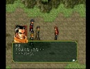 アラサー独男が幻想水滸伝を実況プレイ Part17