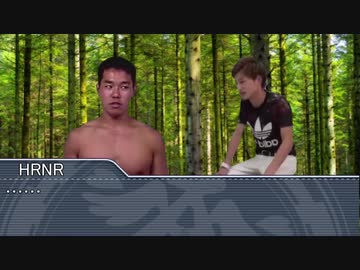 使用例を旅するHRNR　RE一話　「始まり」