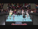346×283プロレス CG1 SHINYCARD 第6試合