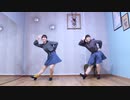 【さわとゆーか】えれくとりっく・えんじぇぅ【踊ってみた】