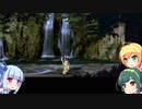 琴葉姉妹のゲームする奴【夕闇通り探検隊】＃8