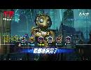 [オーバーウォッチ]イキリト
