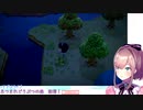 【あつ森】蜘蛛VS鈴原るるまとめ【にじさんじ/鈴原るる】