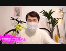 ホモと見るRAPT理論「吉本はネトウヨ」