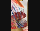 コロナに負けず僕は描き続ける、その2