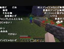 【YTL】うんこちゃん『マインクラフト』part14【2020/03/26】
