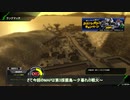 【BBPS4】この戦線を突き進むのみ　その３０【A２】