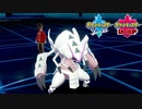 【ポケモン剣盾】究極トレーナーへの道Act132【グソクムシャ】