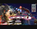 紫プラモのワンダーランドウォーズ　その49【吉備津 EX05】