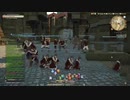 FF14 - bot Ul'dah Parade - ウルダハパレード