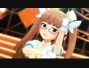 【デレステＭＶ】Sun! High! Gold! 晶葉ちゃんメインver
