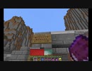 Minecraft 　ソウルドリフト　part13