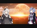 【デススト】絆と共に紲星が繋ぐ✋✋✋✋✋✋✋✋✋✋✋✋✋✋✋✋✋✋✋✋✋✋【VOICEROID実況プレイ】
